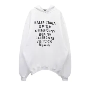 Balenciaga Languages Sport Hoodie 'White', white